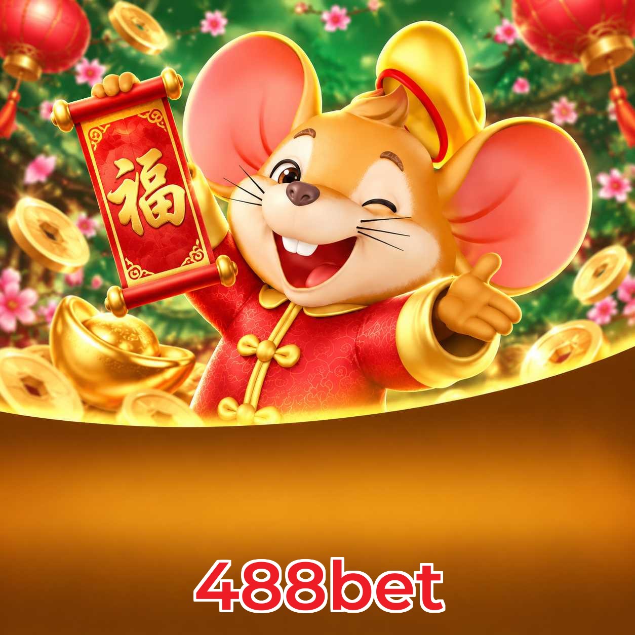 Loteria 488bet - Lotofácil diária